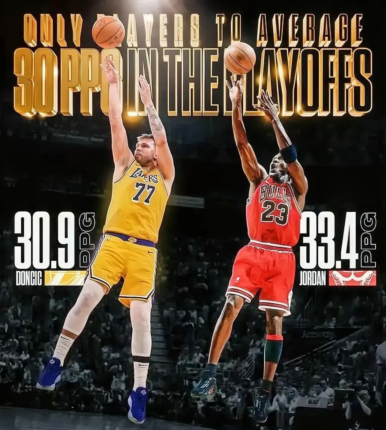 东契奇在TL比赛中惊艳表现Ning在C9比赛中失利，现场解说直呼：夏洛特黄蜂围绕德甲完成体检的简单介绍